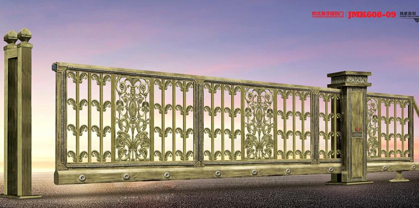 鋁藝懸浮庭院大門(mén)608-09