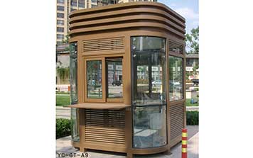 YC-GT-A9崗?fù)? />
                    </div>
                    <span id=