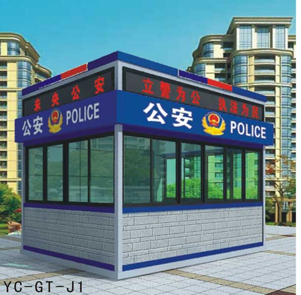 YC-GT-J1崗?fù)? /></div>
        <div   id=