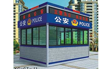 YC-GT-J1崗?fù)? />
                    </div>
                    <span id=