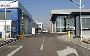 呼和浩特市一汽豐田4S店道閘案例 - 中出網(wǎng)-智能出入口與停車充電門戶