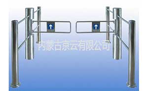 圓柱擺閘帶護(hù)欄