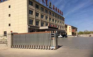 嘉世源酒店伸縮門(mén)案例 - 中出網(wǎng)-智能出入口與停車(chē)充電門(mén)戶(hù)