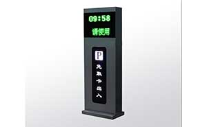 車牌識(shí)別LED語音一體控制機(jī)