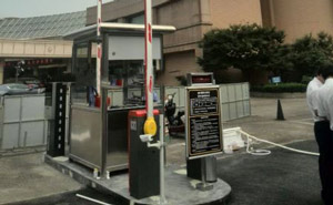 紹興國(guó)際大酒店停車場(chǎng)系統(tǒng)案例