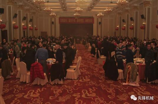 2019年度總結(jié)表彰大會暨新春團拜會