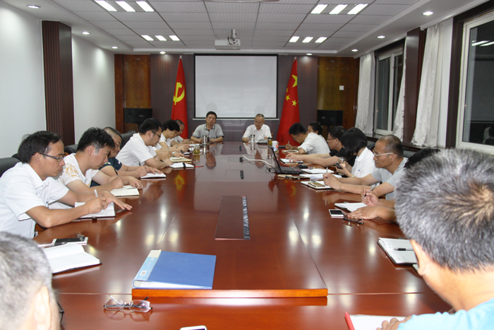 浙江先鋒機(jī)械召開(kāi)上半年經(jīng)濟(jì)活動(dòng)分析會(huì)