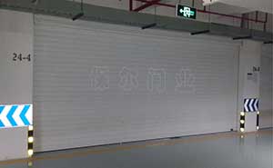 中海·城南官邸車庫(kù)門案例 - 中出網(wǎng)-智能出入口與停車充電門戶