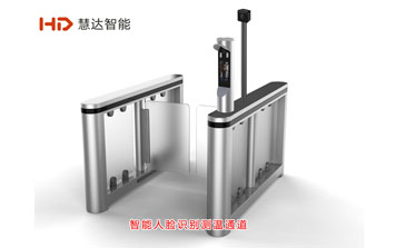 通道閘 - 人臉識別測溫通道閘機