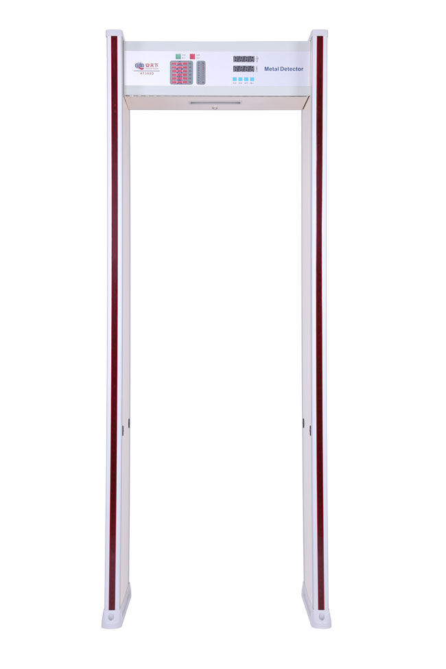 安天下AT300D全防水通過式金屬探測安檢門