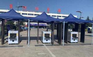 湖北省襄陽市諸葛亮廣場襄陽體育場6臺-TH5030安檢門案例 - 中出網(wǎng)-智能出入口與停車充電門戶