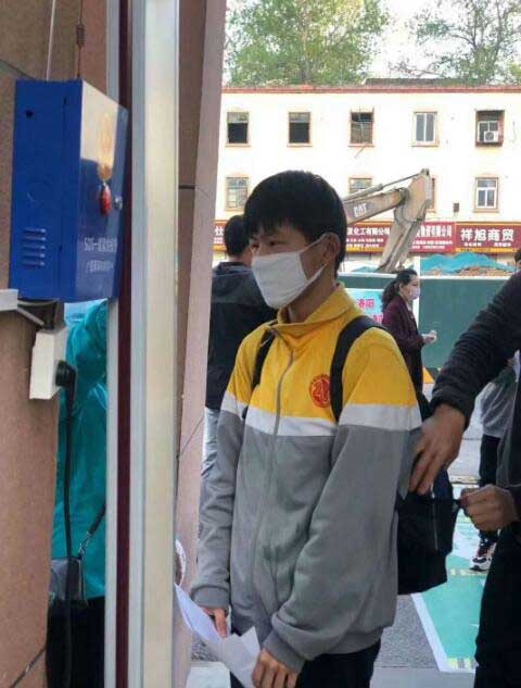 洛陽市二十六中安裝安天下測溫安檢門案例 - 中出網-智能出入口與停車充電門戶