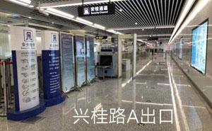 南寧地鐵3號線—AT6550安檢門案例 - 中出網(wǎng)-智能出入口與停車充電門戶