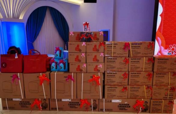 精彩演出及抽獎(jiǎng)