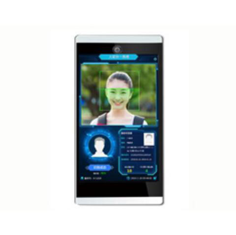 活體動(dòng)態(tài)人臉識(shí)別機(jī)
