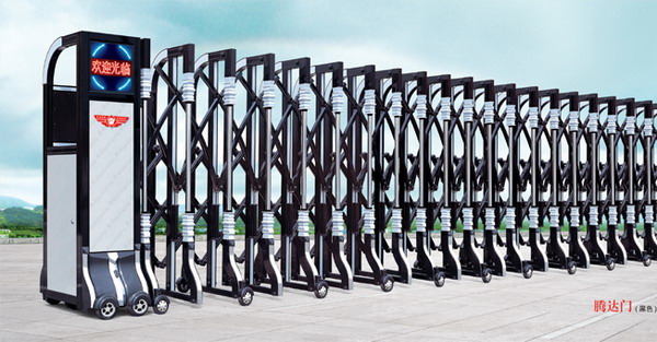 騰達門（黑色）鋁合金伸縮門