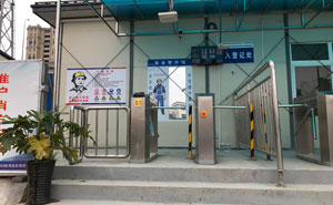 寧波中鐵十四局莊橋站通道閘案例 - 中出網(wǎng)-智能出入口與停車充電門戶