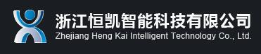 恒凱智能
