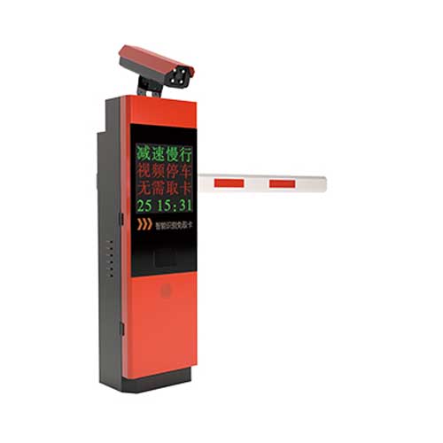 BS-VL16-車牌識(shí)別道閘一體機(jī)