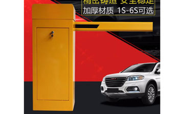 直桿道閘 - 柵欄道閘