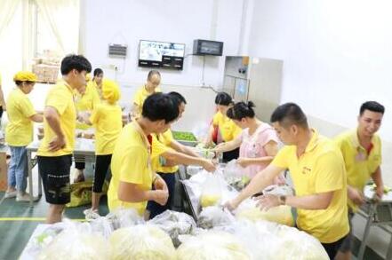 粽香迎端午 | 安麟工會發(fā)粽子啦~