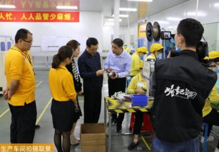 CCTV《崛起中國》欄目組蒞臨安麟實地取景拍攝