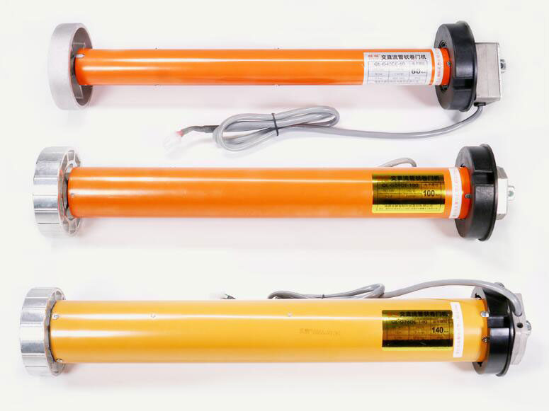 交直流管狀電機(jī)