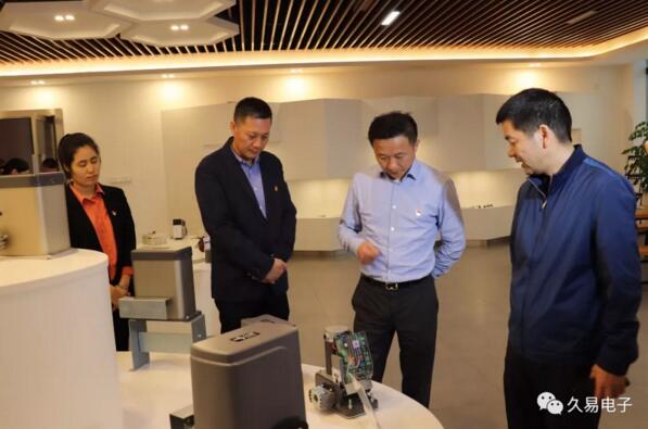 市委書記盛勇軍一行來久易電子調(diào)研