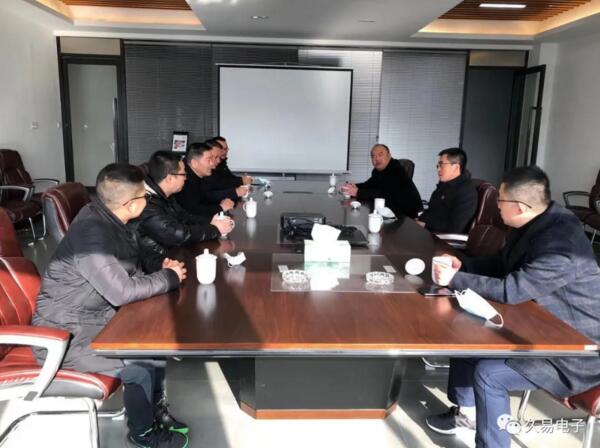 市委副書記、市長(zhǎng)于會(huì)游一行來我司視察