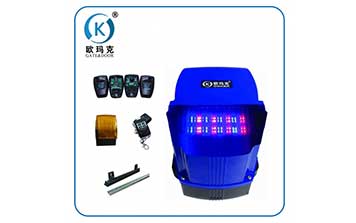 平移門電機 - 遙控平移門電機