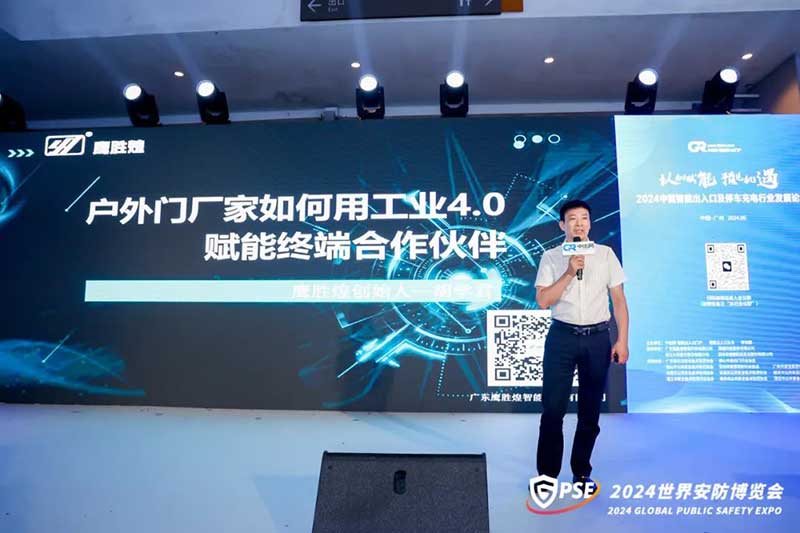 鷹勝煌董事長胡學(xué)君