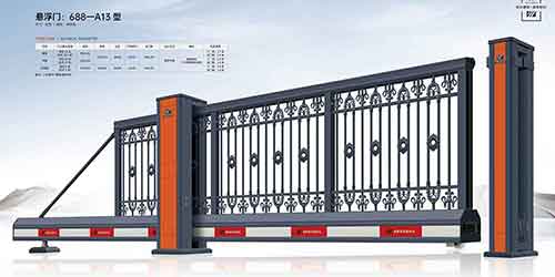 其他 - 懸浮門(mén)688-A13型