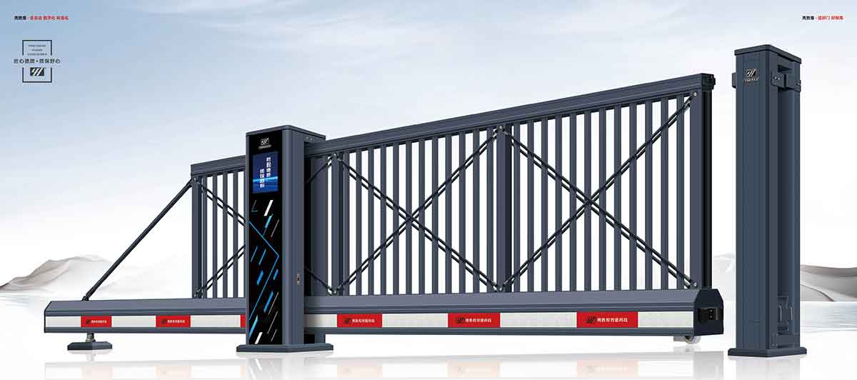 懸浮門(mén)688-A11型