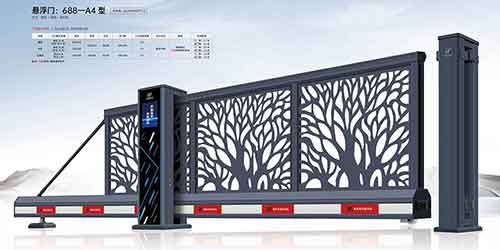 其他 - 懸浮門(mén)688-A4型