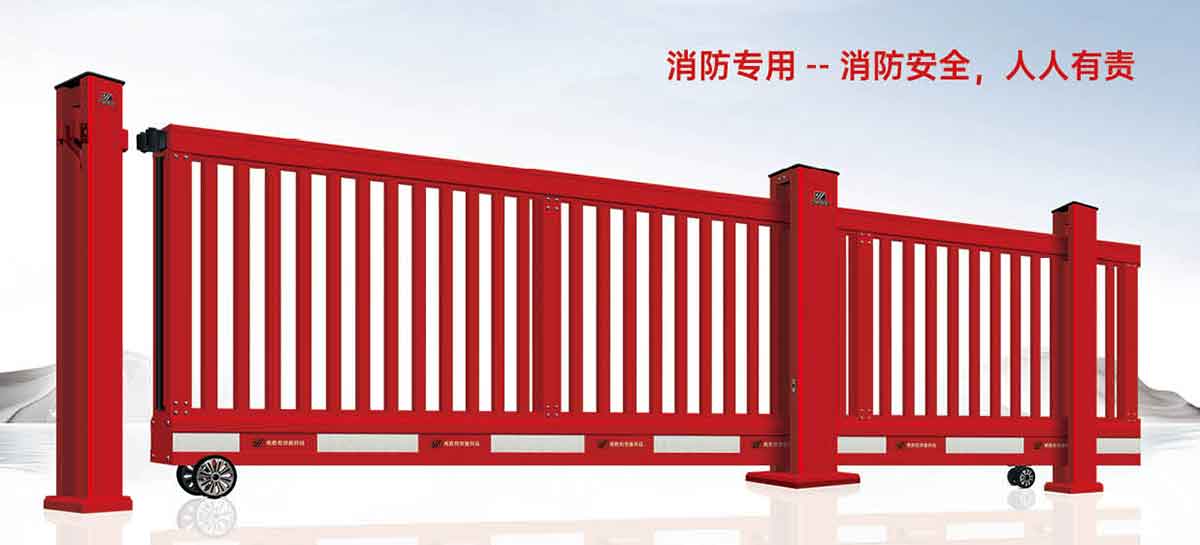 平移門(mén)168-B12型