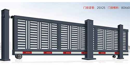 其他 - 平移門168-B8型