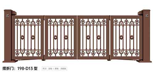 擺折門198-D13型