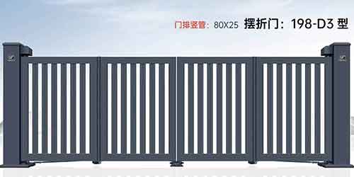 其他 - 擺折門(mén)198-D3型