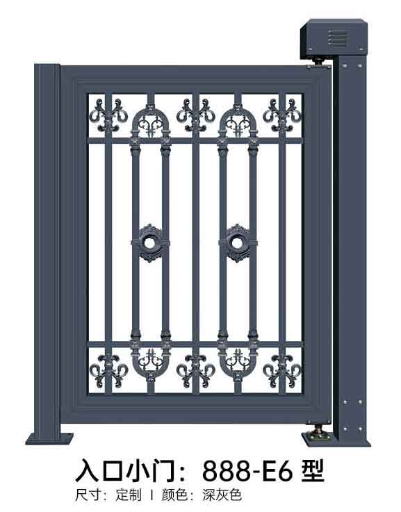 入口小門888-E6型