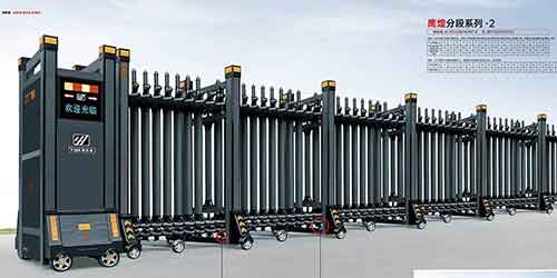 其他 - 鷹煌分段系列-2