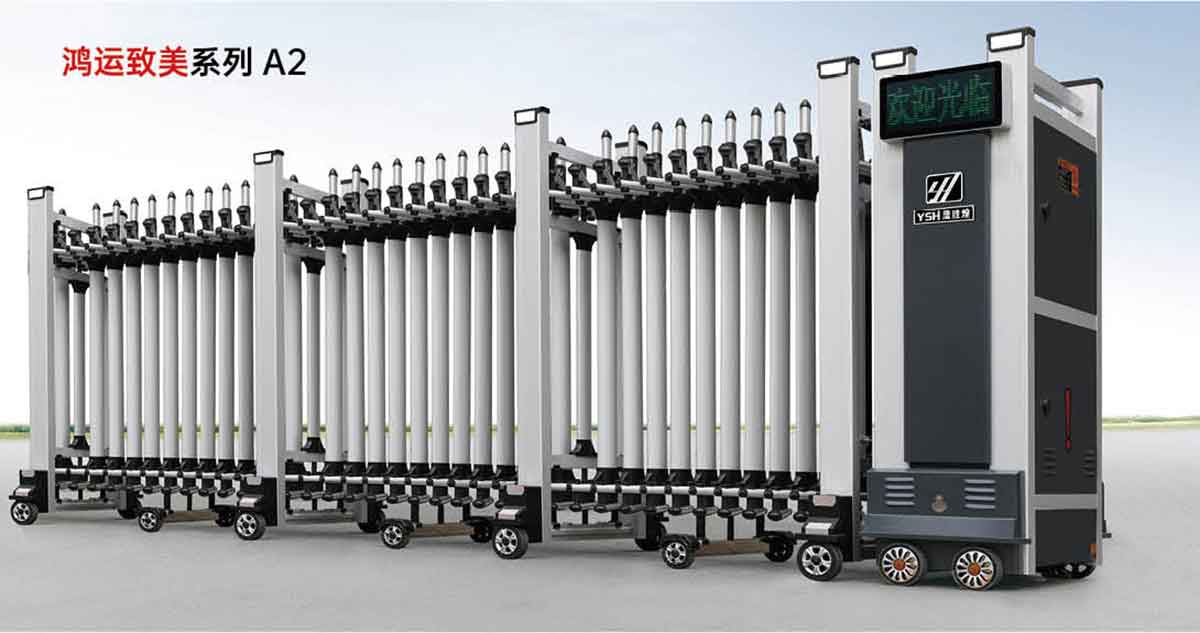 鴻運致美系列A2