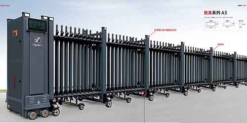 其他 - 致美系列A3