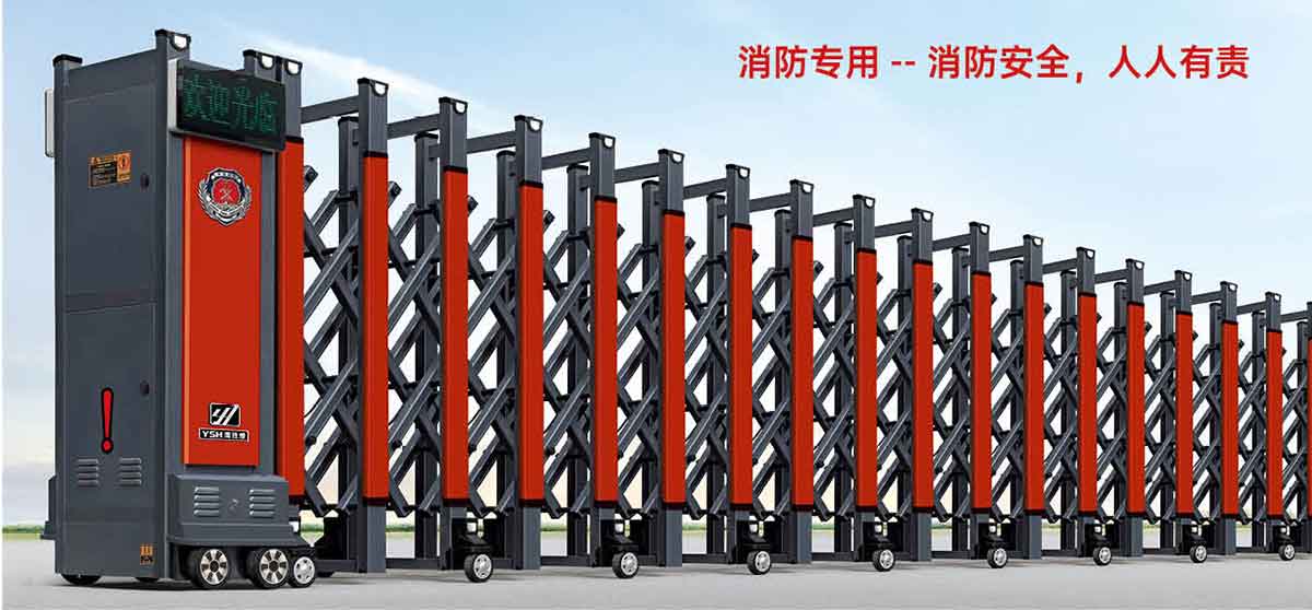 鴻運勝世消防專用B款