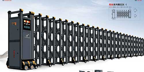 其他 - 鷹馳系列爆花灰-1