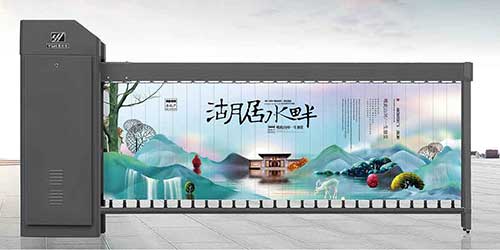 其他 - 廣告空降閘K28-G