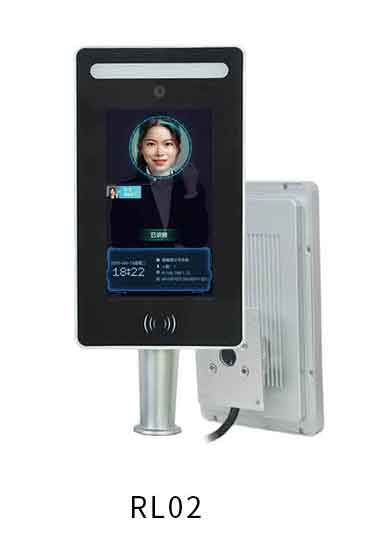 人面識別RL02