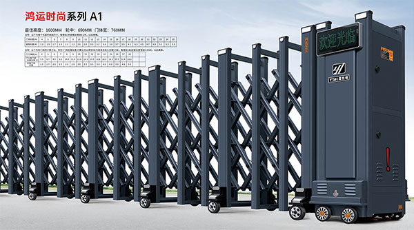 其他 - 鴻運(yùn)時(shí)尚系列A1