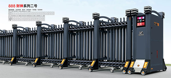 888財神系列二號