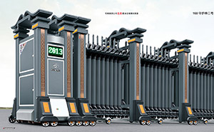 鋁合金伸縮門 - 168守護(hù)神二號(hào)鋁合金伸縮門