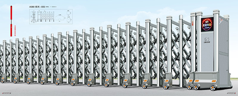 A380系列-005不銹鋼伸縮門